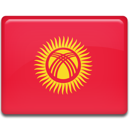 Посольство Киргизии в Хабаровске