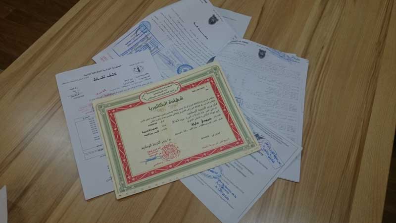 Легализовать диплом в Анкаре