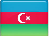 Азербайджан - легализация и нострификация